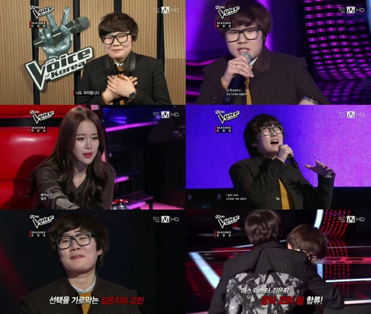ⓒ'엠넷 보이스 코리아2' 방송화면 캡처