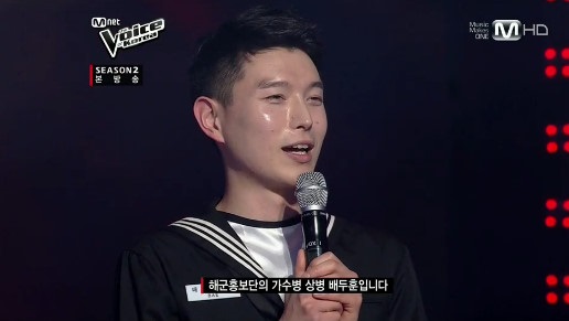 ⓒ'엠넷 보이스 코리아2' 방송화면 캡처