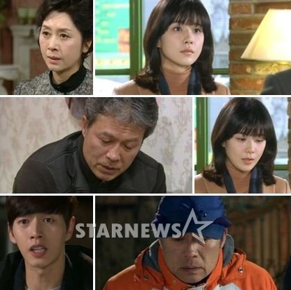 <화면캡처=KBS 2TV '내 딸 서영이'>