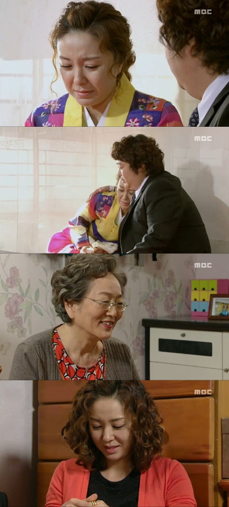<화면캡쳐=MBC'오자룡이간다'>