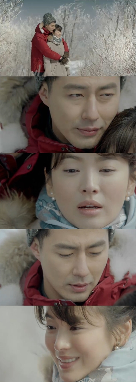 <화면캡처 - SBS 수목드라마 '그 겨울, 바람이 분다'>