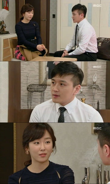 <화면캡쳐=MBC'오자룡이간다'>