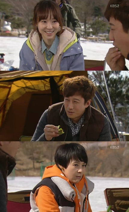 <화면캡처 - KBS 2TV 일일시트콤 '일말의 순정'>