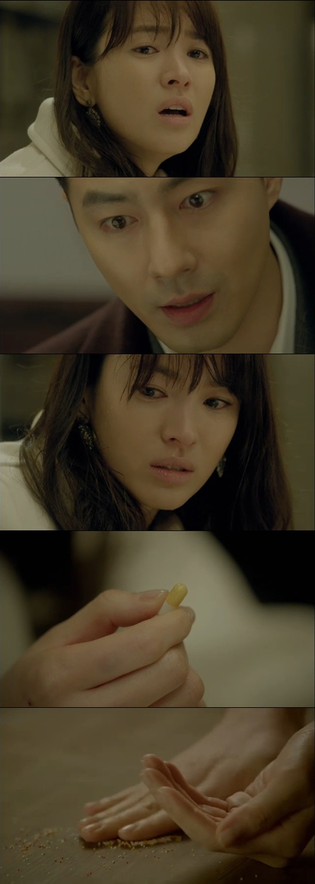 <화면캡처 - SBS 수목드라마 '그 겨울, 바람이 분다'>