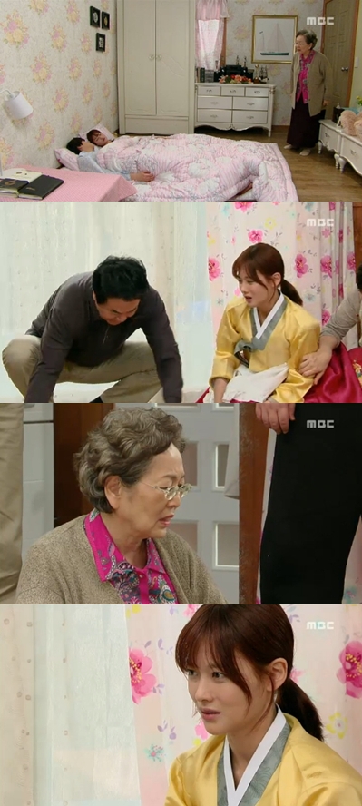 <화면캡쳐=MBC'오자룡이간다'>