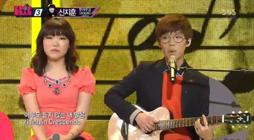 악동뮤지션 <사진=SBS 'K팝스타2'>