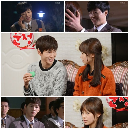 <사진캡쳐=KBS 2TV 일말의순정>