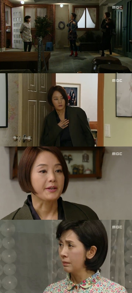 <화면캡쳐=MBC'오자룡이간다'>