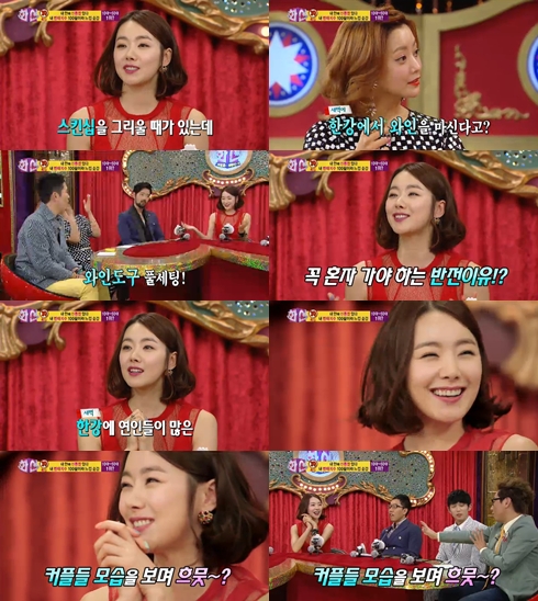 <사진= SBS '화신' 방송 캡쳐>