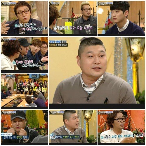 <사진=KBS 2TV '달빛프린스' 방송화면 캡처>