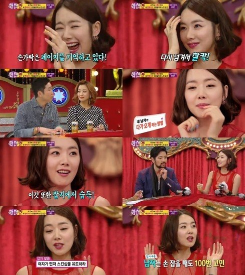<사진=SBS '화신' 방송화면 캡처>