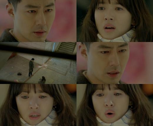 <사진= SBS '그 겨울, 바람이 분다' 방송 캡쳐>