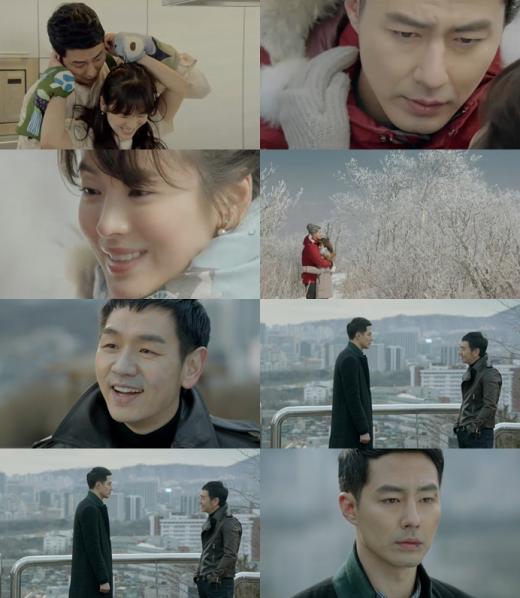 <사진=SBS '그 겨울, 바람이 분다' 방송 캡쳐>