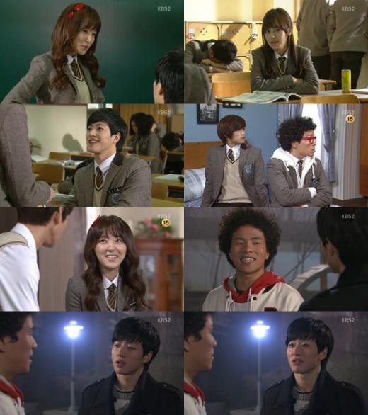 <사진=KBS 2TV '일말의 순정' 방송 캡쳐>