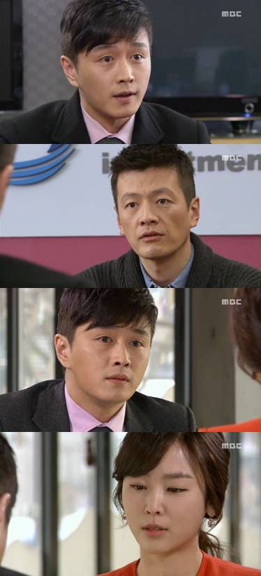 <화면캡쳐=MBC'오자룡이간다'>