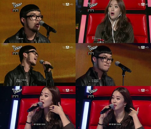 <사진='엠보코2' 방송화면 캡처>
