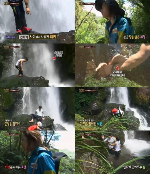 <사진= SBS '정글의 법칙' 방송 캡쳐>