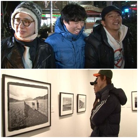 <사진제공=KBS>