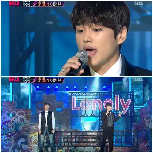 SBS '일요일이 좋다-K팝스타' 방송화면 