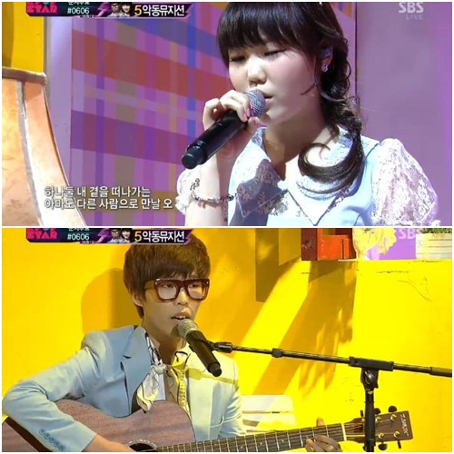 SBS '일요일이 좋다-K팝스타 시즌2' 방송화면 