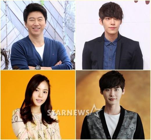 (왼쪽위부터 시계방향)김수로, 김우빈, 이종석, 민효린 ⓒ스타뉴스 