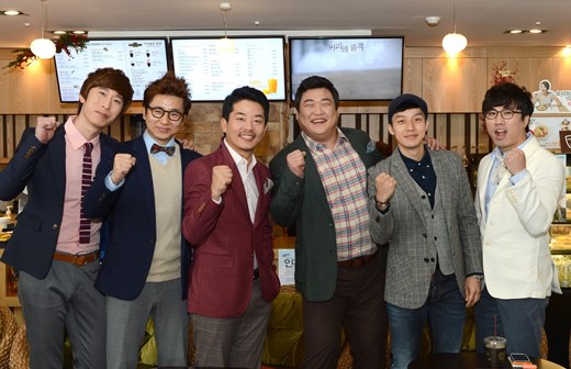 KBS 2TV '인간의 조건' 양상국 박성호 김준호 김준현 허경환 정태호(맨 좌측부터 우측으로)<사진제공=KBS>