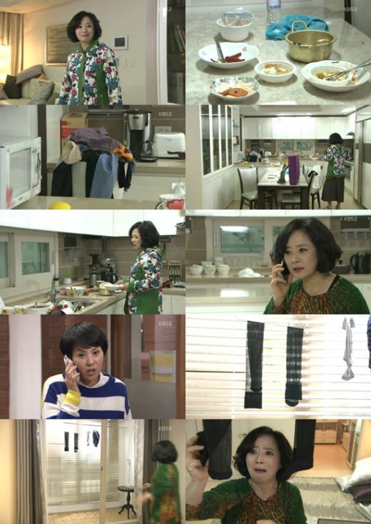 <사진= KBS 2TV '일말의 순정' 방송 캡쳐>