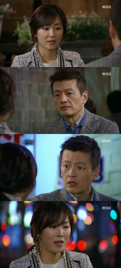 <화면캡쳐=MBC'오자룡이간다'>