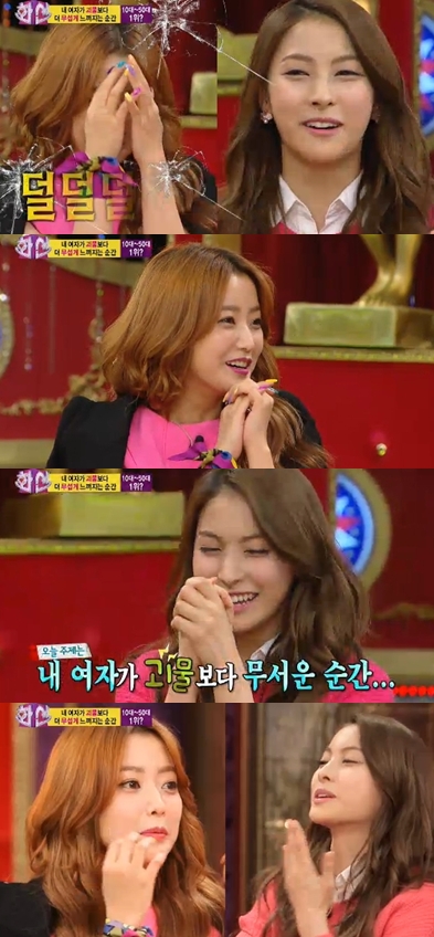 <사진= SBS '화신' 방송 캡쳐>