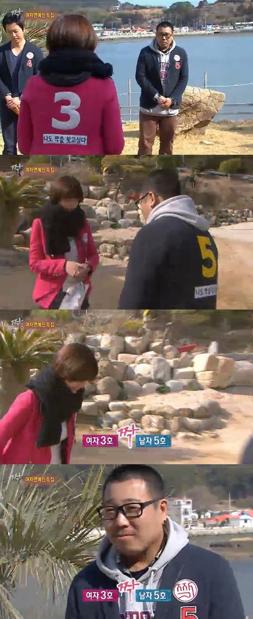 <사진= SBS '짝' 방송 화면 캡처>
