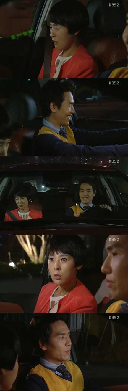 <사진= KBS 2TV '일말의 순정' 방송 캡쳐>