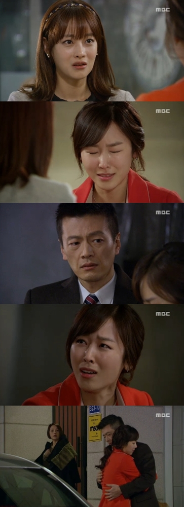 <화면캡쳐=MBC'오자룡이간다'>