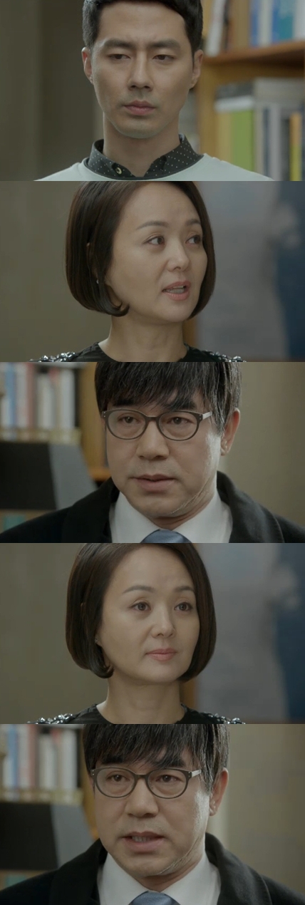 <사진= SBS '그 겨울 바람이 분다' 방송 캡쳐>