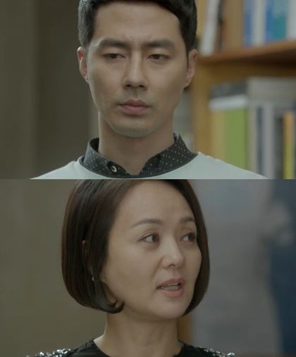 <사진캡쳐=SBS 그 겨울 바람이 분다>