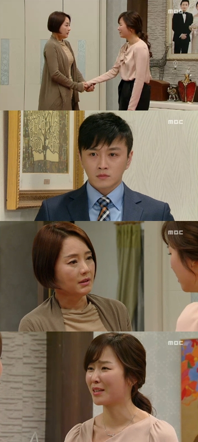 <화면캡쳐=MBC'오자룡이간다'>