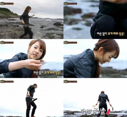 <사진=SBS '정글의 법칙' 방송 캡쳐>