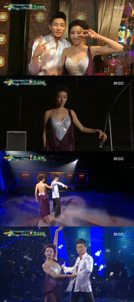 <화면캡쳐=MBC'댄싱위드더스타3'>