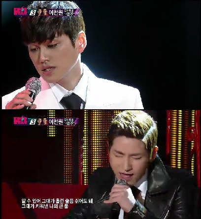 <화면캡처=SBS '일요일이 좋다-K팝스타 시즌2'>