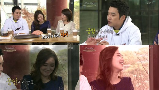 <사진=KBS 2TV '남자의 자격' 방송화면 캡처>