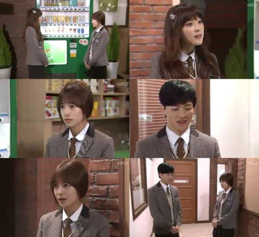 <사진=KBS 2TV '일말의 순정' 방송 캡쳐>