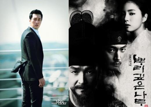 ⓒ제공=SBS