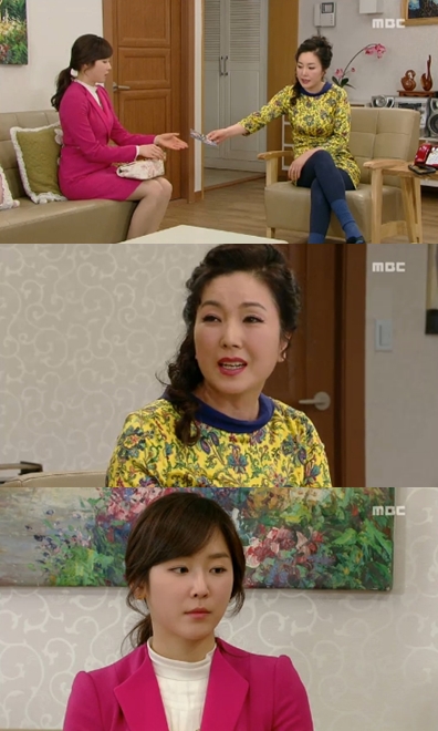 <화면캡쳐=MBC'오자룡이간다'>