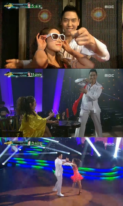 <화면캡쳐=MBC'댄싱스타3'>