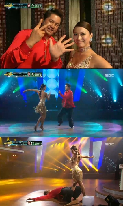<화면캡쳐=MBC'댄싱스타3'>