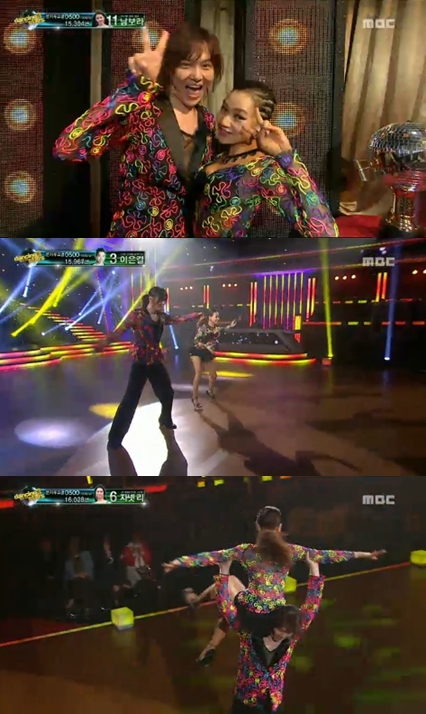 <화면캡쳐=MBC'댄싱스타3'>