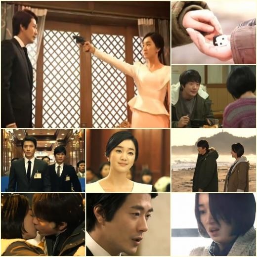 <방송캡처=SBS '야왕'> 