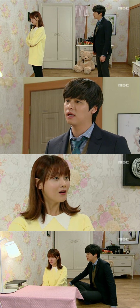 <화면캡처=MBC '오자룡이 간다'>