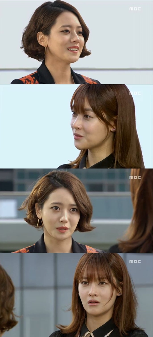 <화면캡처=MBC '오자룡이 간다'>