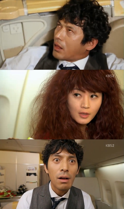 <화면캡쳐=KBS2TV'직장의신'>