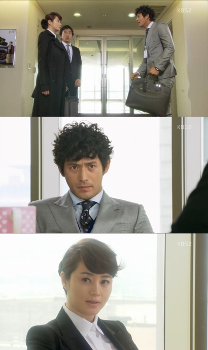 <화면캡처=KBS2TV '직장의신'>